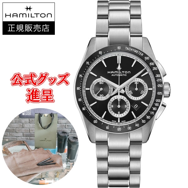 ں24ʧޤ̵ ڹڥΥ٥ƥ  Hamilton ϥߥȥ 㥺ޥ PERFORMER AUTO CHRONO ư ̵ H36606130