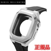 ������ DANIEL WELLINGTON ���˥��륦�����ȥ� ���ޡ��ȥ����å������� SWITCH SILVER Apple Watch�� ����̵�� DW01200005