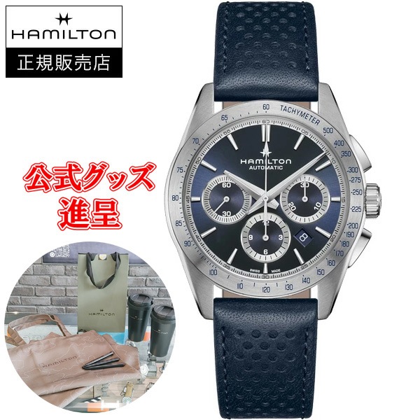 ں24ʧޤ̵ ڹڥΥ٥ƥ  Hamilton ϥߥȥ 㥺ޥ PERFORMER AUTO CHRONO ư ӻ ̵ H36616640