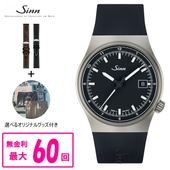 �ں���60��ʧ���ޤ�̵������ �ڽ������ȥ�å׿���� ���������� Sinn ���� 544 ����ӻ��� ����̵�� �ڿ��ʡ� ��åԥ�̵��