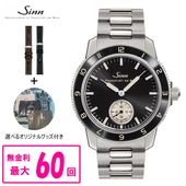 �ں���60��ʧ���ޤ�̵������ �ڽ������ȥ�å׿���� ���������� Sinn ���� 104 Classic 12 ����ӻ��� ����̵�� �ڿ��ʡ� ��åԥ�̵��