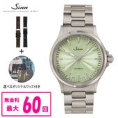 �ں���60��ʧ���ޤ�̵������ �ڽ������ȥ�å׿���� ���������� Sinn ���� 556 Sage ����ӻ��� ����̵�� �ڿ��ʡ� ��åԥ�̵��
