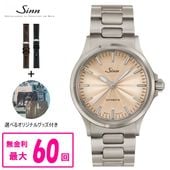 �ں���60��ʧ���ޤ�̵������ �ڽ������ȥ�å׿���� ���������� Sinn ���� 556 Sand ����ӻ��� ����̵�� �ڿ��ʡ� ��åԥ�̵��