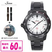 �ں���60��ʧ���ޤ�̵������ �ڽ������ȥ�å׿���� ���������� Sinn ���� EZM3 S W ����ӻ��� ����̵�� �ڿ��ʡ� ��åԥ�̵��