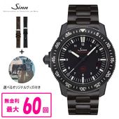 �ں���60��ʧ���ޤ�̵������ �ڽ������ȥ�å׿���� ���������� Sinn ���� EZM3S ����ӻ��� ����̵�� �ڿ��ʡ� ��åԥ�̵��