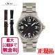 ں60ʧޤ̵ ڽȥå׿  Sinn  Instrument Watches 󥹥ȥ å ư ӻ ƥ쥹륹ȥå ̵ 556.A.RS