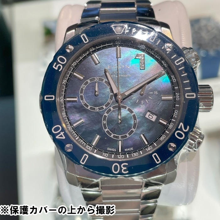 �ں���60��ʧ���ޤ�̵������ �ڹ�ڥΥ٥�ƥ������ ������ EDOX ���ɥå��� CHRONOFFSHORE-1 CHRONOGRAPH �����Υ��ե��祢1 �����Υ���� ����ӻ��� ����������̵��10221-3BU3M-BMOPD1