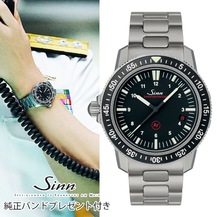 �ں���60��ʧ���ޤ�̵������ �ڽ������ȥ�å׿���� ���������� Sinn ���� Diving Watches EZM ����ӻ��� ����̵�� 603.EZM3�ڿ��ʡ� ��åԥ�̵��