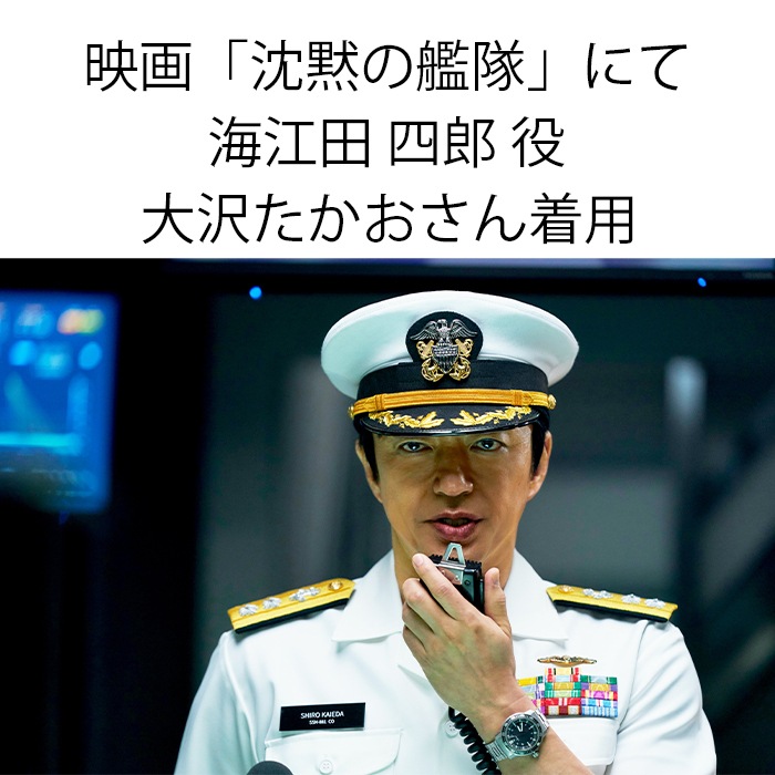 �ں���60��ʧ���ޤ�̵������ �ڽ������ȥ�å׿���� ���������� Sinn ���� Diving Watches EZM ����ӻ��� ����̵�� 603.EZM3�ڿ��ʡ� ��åԥ�̵��