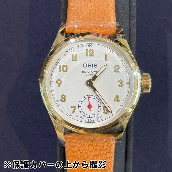ں24ʧޤ̵  ORIS ꥹ󥰥  ۡ  ߥƥåɥǥ ӻ ̵ 01 401 7782 6081-Set K18