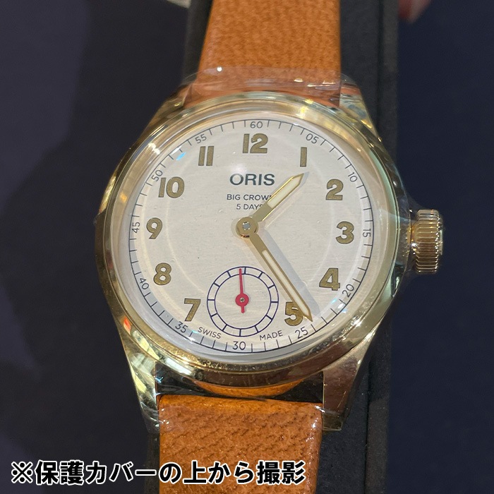 ں24ʧޤ̵  ORIS ꥹ󥰥  ۡ  ߥƥåɥǥ ӻ ̵ 01 401 7782 6081-Set K18