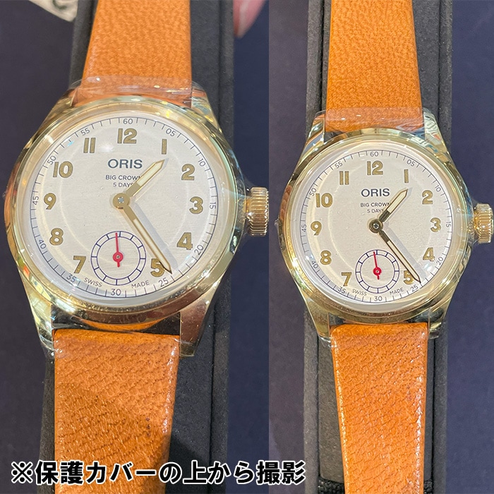 ں24ʧޤ̵  ORIS ꥹ󥰥  ۡ  ߥƥåɥǥ ӻ ̵ 01 401 7782 6081-Set K18