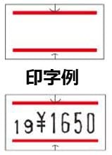 サトウページ① サラサ多色多機能用＞JK－0．4芯 黒(0.4mm 黒): 替芯【公式】ZEBRA