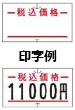 【硬質スリーブ梱包　匿名配送】ルザミーネ　sm4+ 120/114 カードスリーブ 透かし防止エンボススリーブカラー ブラック ミニ 62