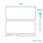 �������ȥ��˥�����٥� ��̵�� P29.5��W70(2��)