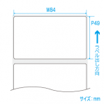 �������ȥ��˥�����٥� ��̵�� P49��W84(2��)