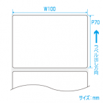 �������ȥ��˥�����٥� ��̵�� P70��W100(2��)