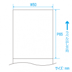 �ץ���ѥ��٥� �Υ󥻥�Rɸ�ࡡP65��W50 (10��)