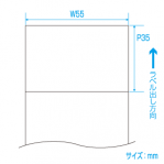 �ץ���ѥ��٥� �Υ󥻥�Rɸ�ࡡP35��W55 ��Ǵ (10��)