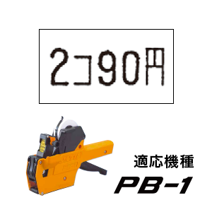 PB��٥� ����̵�ϡ� ��Ǵ��(10��)