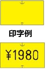 SP/UNO1C̥٥ ڲ٥ Ǵ(10)