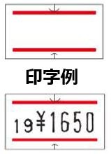 SP/UNO1C̥٥  Ǵ(10)