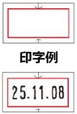 SP/UNO1C̥٥ ȡ Ǵ(10)