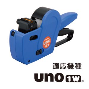 UNO1W��٥� �ھ�̣���� ���ա� ��Ǵ��(10��)