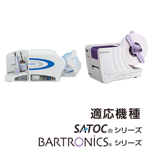 SATOC���С��ȥ��˥������� ɴ��Źɸ���ͻ�1��ץ���(P60��W37) (1��)