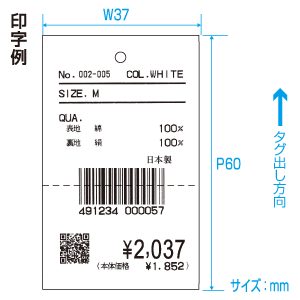 SATOC���С��ȥ��˥������� ɴ��Źɸ���ͻ�1��ץ���(P60��W37) (1��)