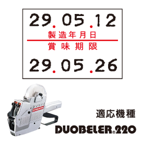 DUOBELER220٥ ¤/̣¡ Ǵ(10)