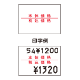 DUOBELER220��٥� �����β���/�ǹ����ʡ� ��Ǵ��(10��)