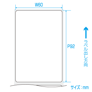 ѥ٥ P92W60 Ǵ (1Ȣ)