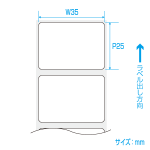 쥹ץꡦޥ٥ P25W35(1)