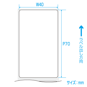 �С���٥�٥� ��̵�� P70��W40(5��)