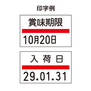 UNO FOOD��٥顼 RC23-J3/8L23-J1