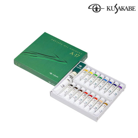 A-17　習作用油絵具セット　　　　