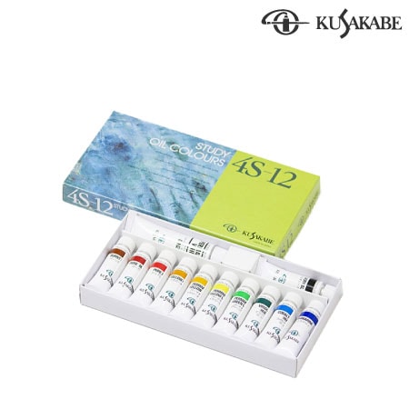 4S-12　習作用油絵具セット　　　　