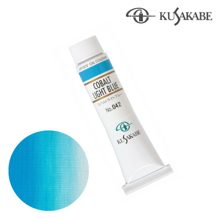 NO.042　油絵具6号チューブ　コバルトライトブルー　20ml　★★★★★　不透明