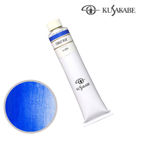 NO.024　油絵具20号チューブ　コバルトブルー　110ml　★★★★★　半不透明