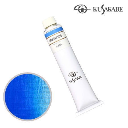 NO.028　油絵具20号チューブ　セルリアンブルー　110ml　★★★★★　不透明