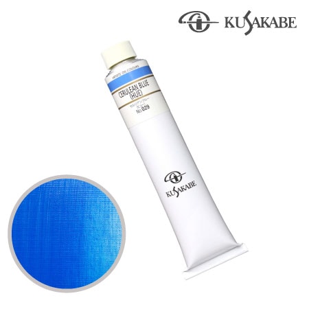 NO.029　油絵具20号チューブ　セルリアンブルー（ヒュー）　110ml　★★★　不透明