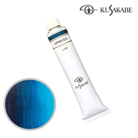 NO.036　油絵具20号チューブ　サファイアブルー　110ml　★★★★　透明