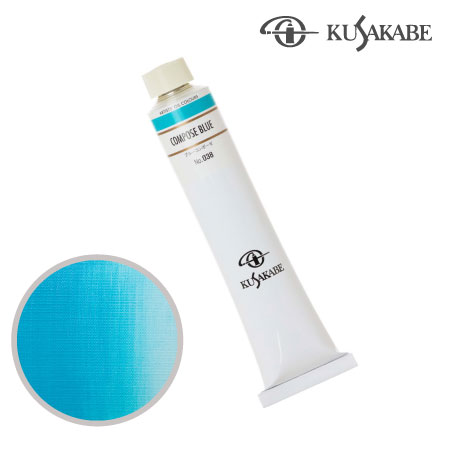 NO.038　油絵具20号チューブ　ブルーコンポーゼ　110ml　★★★　不透明