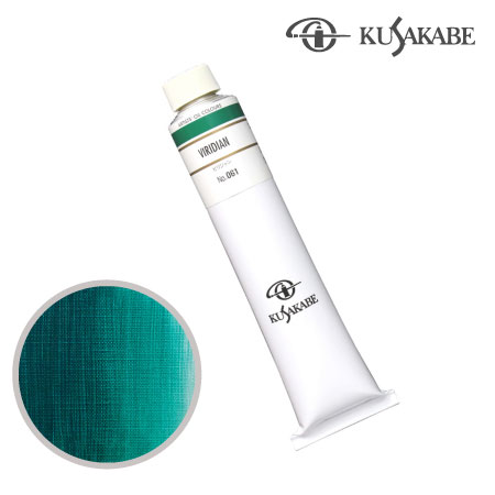 NO.061　油絵具20号チューブ　ビリジャン　110ml　★★★★★　半不透明