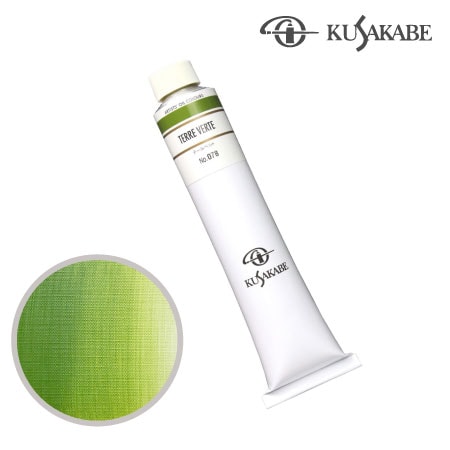 NO.078　油絵具20号チューブ　テールベルト　110ml　★★★　半不透明
