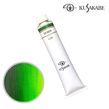 NO.085　油絵具20号チューブ　サップグリーン　110ml　★★★　透明