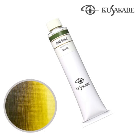 NO.086　油絵具20号チューブ　オリーブグリーン　110ml　★★★　透明