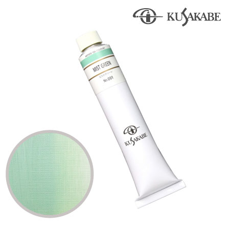 NO.091　油絵具20号チューブ　ミストグリーン　110ml　★★★★　不透明