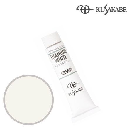 NO.277　油絵具6号チューブ　チタニウムホワイト　20ml　★★★★★　不透明